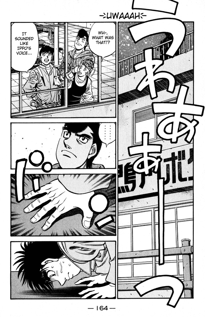 Hajime no Ippo Chapter 627 4